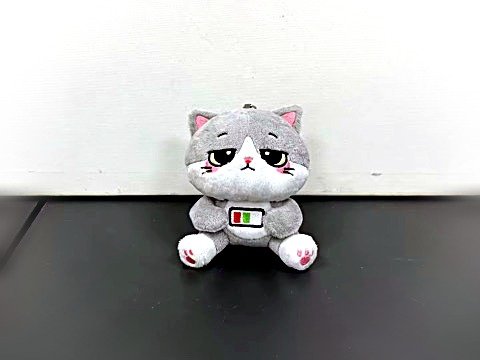 Low Battery Cat plush charm